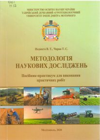 Untitled.FR12 - 0004