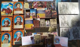 изображение_viber_2019-10-15_15-48-23