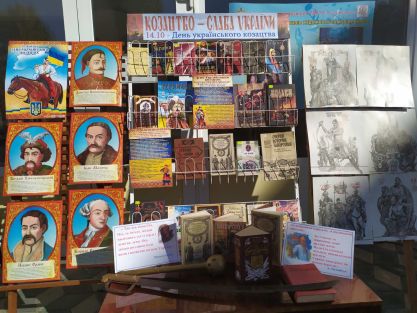 изображение_viber_2019-10-15_15-48-23