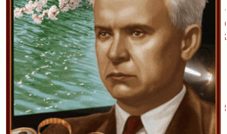 заставка Довженко