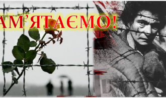 заставка, ПАМЯТЬ