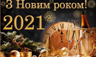 f58b9e6fefb4c2abe470395f6b09c827-330x195