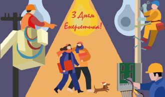 2_5269557098437420486