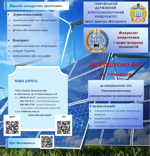 93023757_2676065765849640_4376880053275852800_o