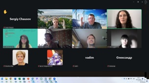 Без імені1а