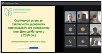 Безымянный