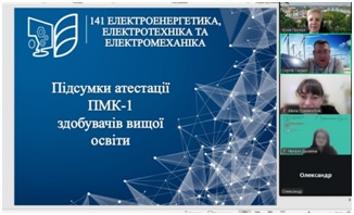 Безымянный