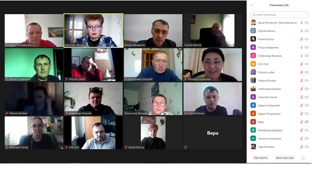 Безымянный