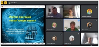 Безымянныйр