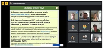 Безымянныйр