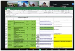 Безымянныйжль