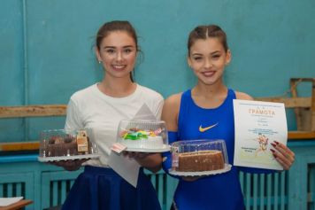 FB_IMG_1543394540278