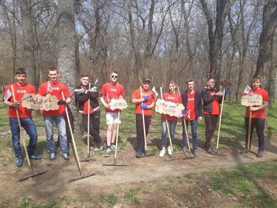 IMG-17e6fb6bb2c6c2285cf2934fcf96c8b2-V