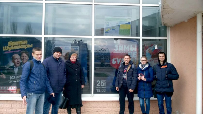 img-94e5fbd0c1ebac126dc1e243a00a6172-v