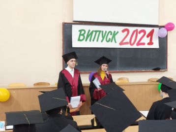 IMG-e6dbe44edde14b39e6bbcd72e5c30536-V (1)