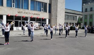 IMG-fbd215574de3aa76e0e4fc603d97ef14-V