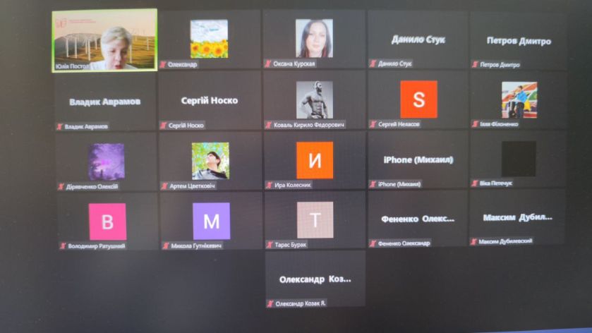 IMG_20231107_180258_905