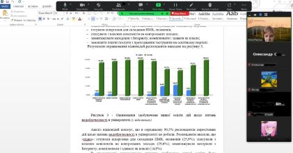 IMG_20240220_162734_856