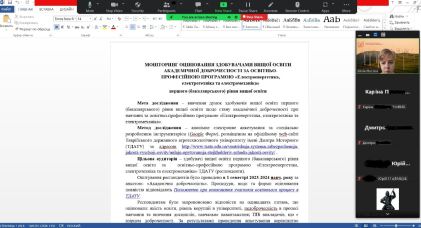 IMG_20240222_143925_647