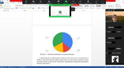 IMG_20240222_143926_236