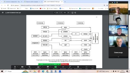 IMG_20240228_142747_972