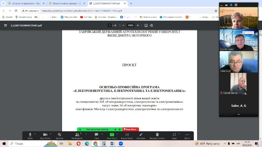 IMG_20240228_142748_079