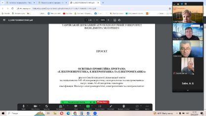 IMG_20240228_142748_079