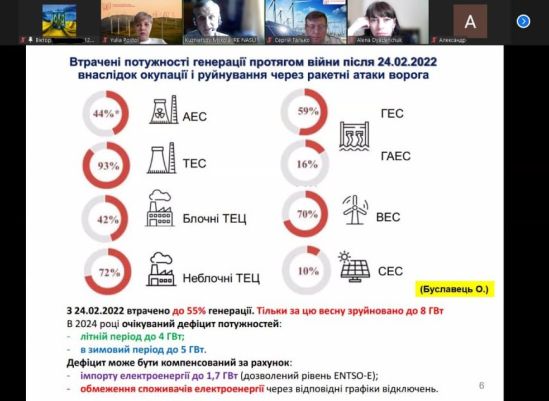 IMG_20240601_094414_304