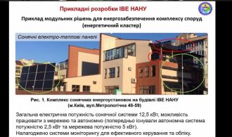 IMG_20240601_094414_328