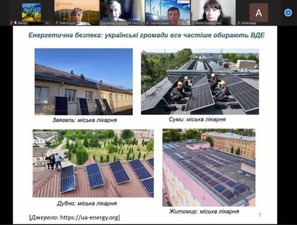 IMG_20240601_094414_384