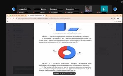 IMG_20241207_103501_184