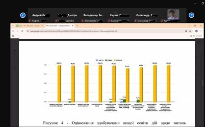 IMG_20241207_103501_517