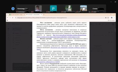 IMG_20241207_103501_854