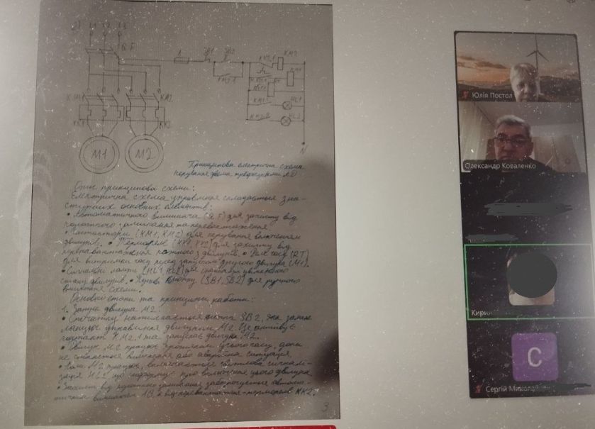 IMG_20250215_102212_450