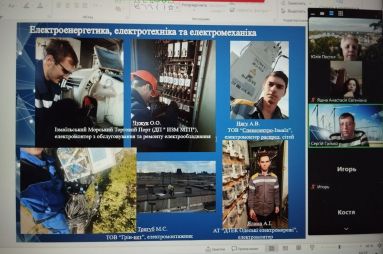 IMG_20250313_090446_660