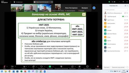 IMG_20250313_090451_838