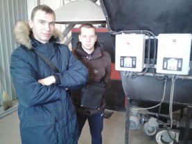 Lenovo_A1000_IMG_20180207_091305