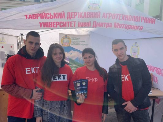 photo_2021-10-02_10-01-32