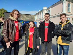 photo_2021-10-02_12-01-35 (2)