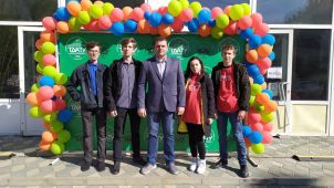 photo_2021-10-07_14-22-47