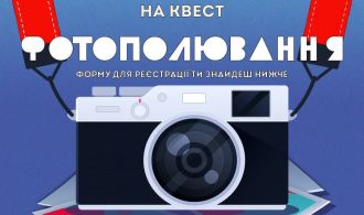 photo_2021-12-02_20-38-17