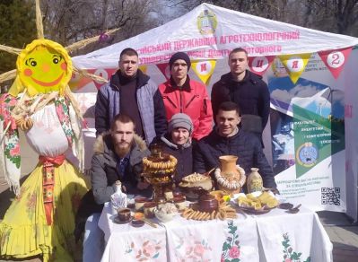 yzobrazhenye_viber_2021-03-15_13-52-54-399x292