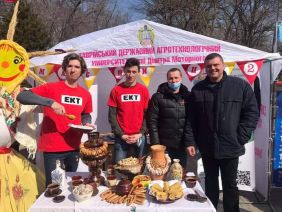 изображение_viber_2021-03-19_20-40-43