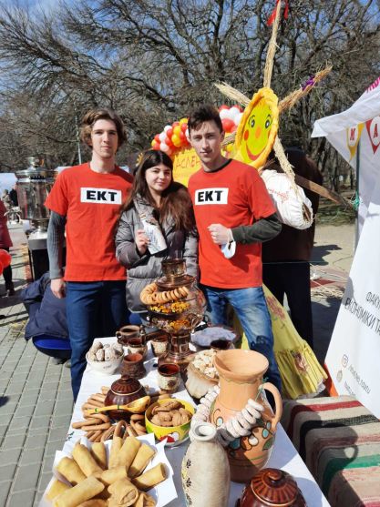 изображение_viber_2021-03-19_20-41-57