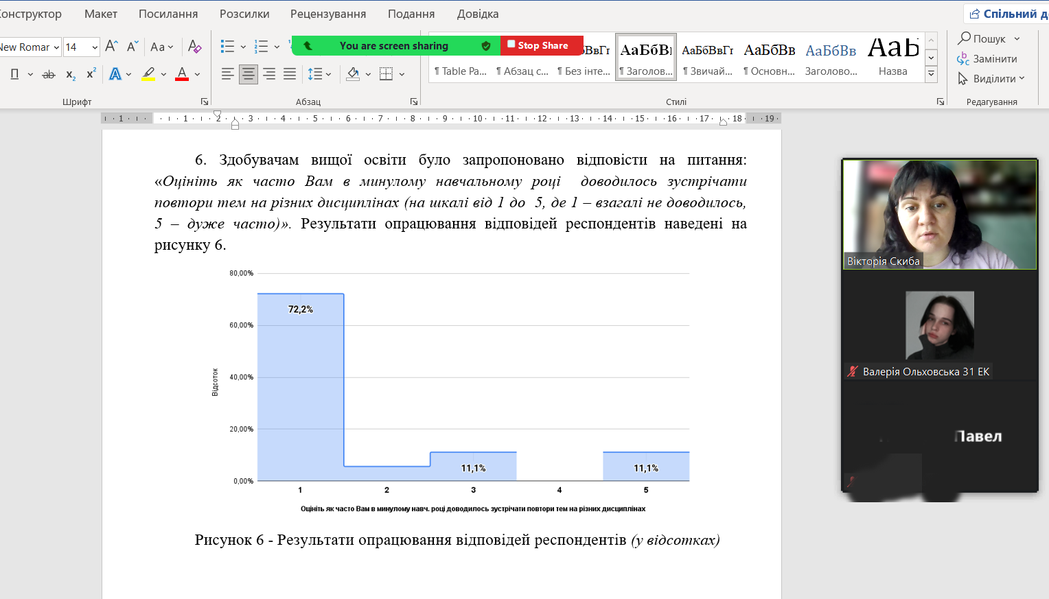 0-02-05-7e688645ec25d28443425a9e3434fa43d4b88fe45207f16ca509afe32099f5dd_12eda5d501b9a10f