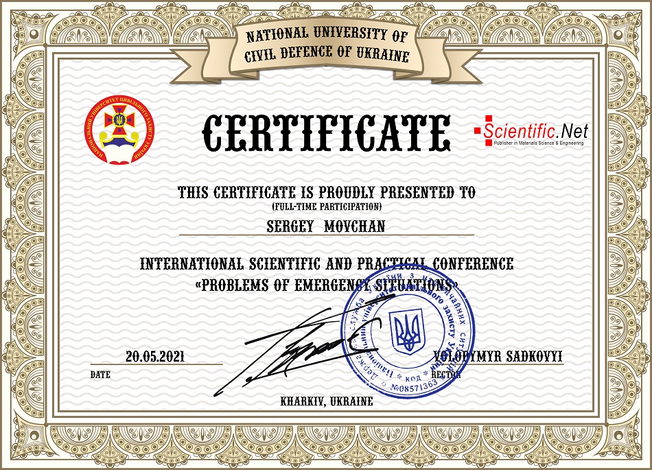 1.СекртифSergey Movchan(21.06.2021 р.)