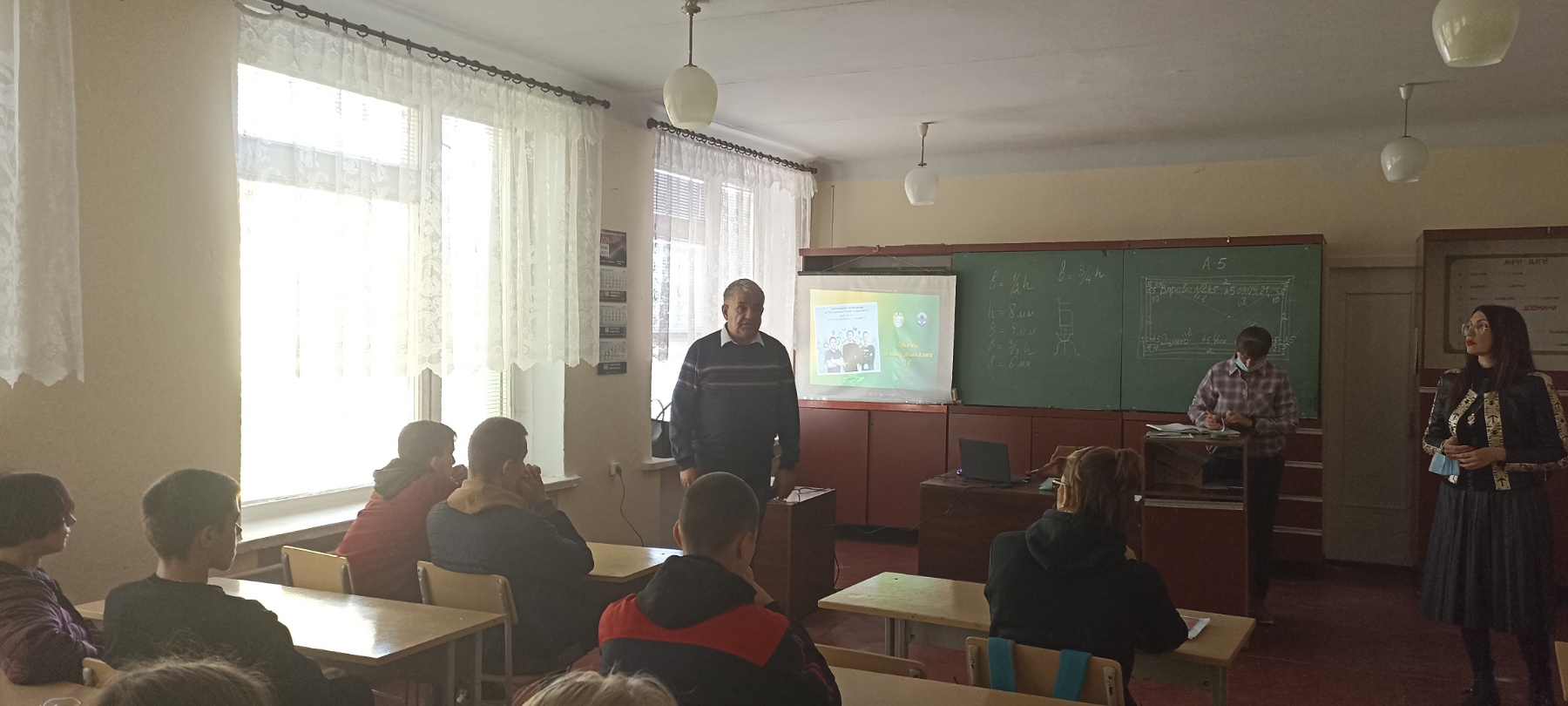 10.изображение_viber_2021-10-05_19-39-00-617