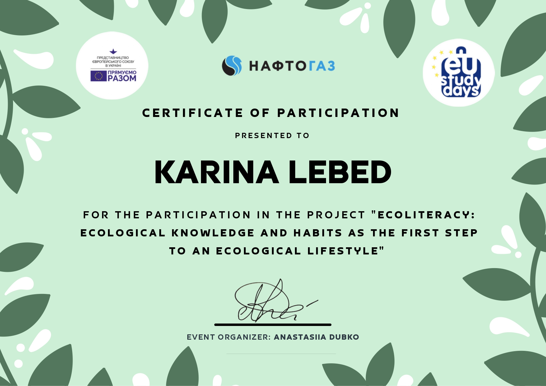 135 Karina Lebed_page-0001