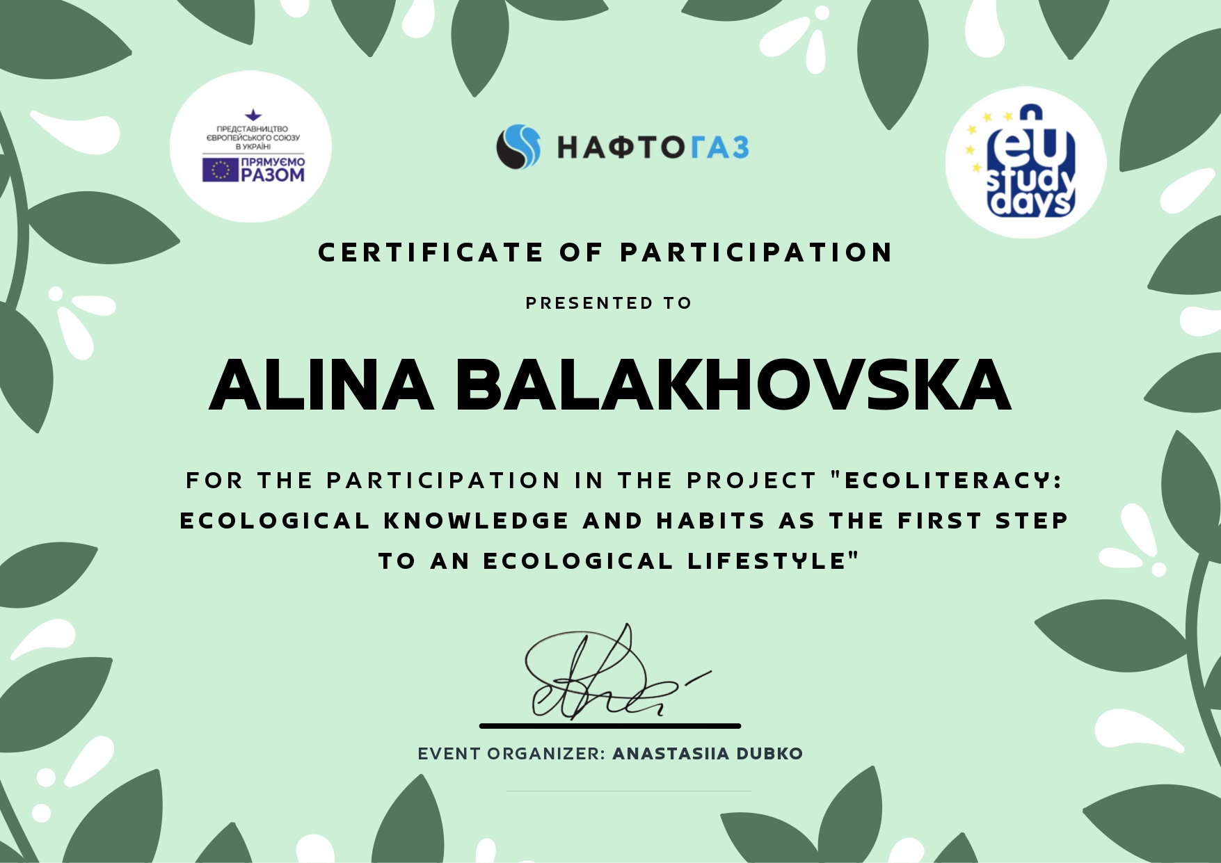 140 Alina Balakhovska_page-0001