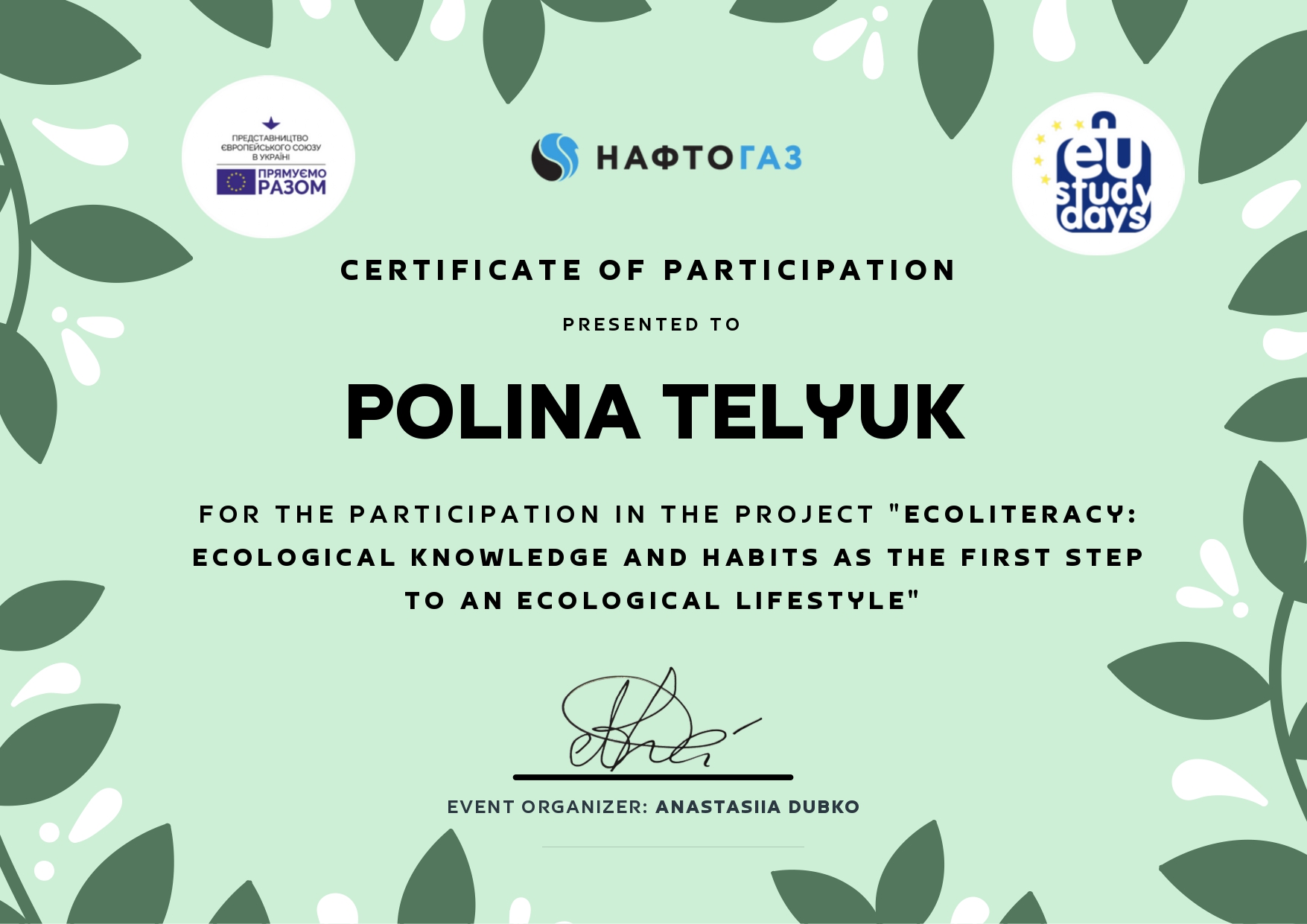 141 Polina Telyuk_page-0001